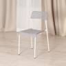 Стул ADDE (mod. C-049) / 1 шт. в упаковке металл/пластик, 39 х 49 х 78 см, Grey (серый) /White (белый) Grey (серый) /White (белый) металл/пластик