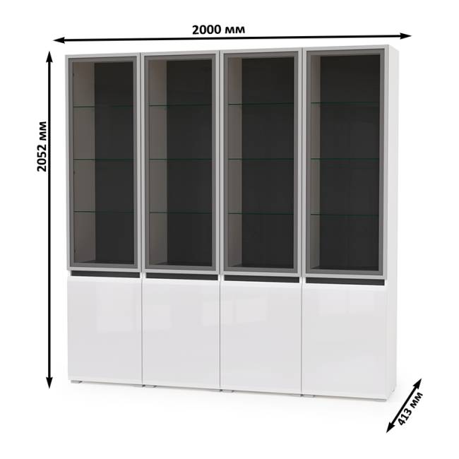 Набор шкафов со стеклом Сидней № 18 цвет белый/чёрный/фасады МДФ белый глянец Набор шкафов со стеклом Сидней № 18 цвет белый/чёрный/фасады МДФ белый глянец