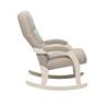 Кресло-качалка Leset Дэми Слоновая кость Malmo 05 (бежевый) Кресло-качалка Leset Дэми Слоновая кость Malmo 05 (бежевый)