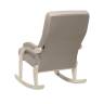 Кресло-качалка Leset Дэми Слоновая кость Malmo 05 (бежевый) Кресло-качалка Leset Дэми Слоновая кость Malmo 05 (бежевый)