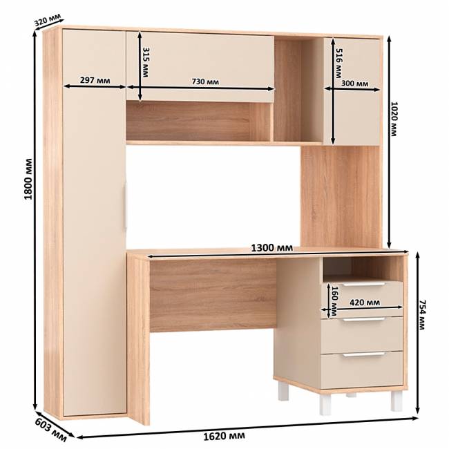 Стол компьютерный Комфорт 12.95N цвет дуб сонома/сатин