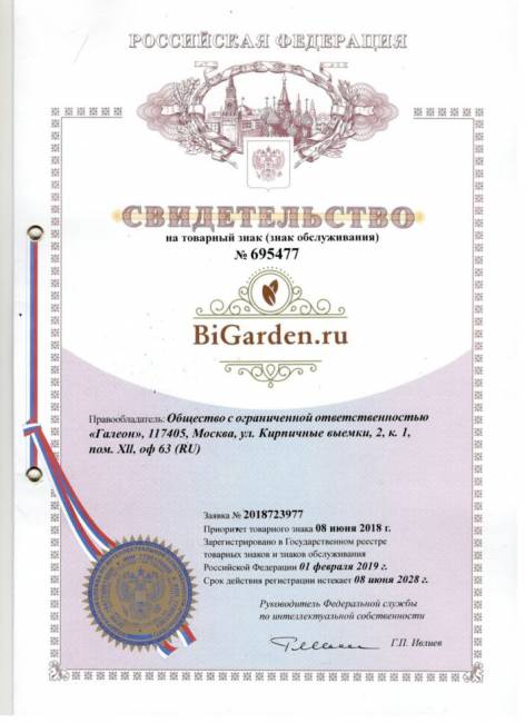 Кресло подвесное "Easy Brown" без стойки, бежевая подушка