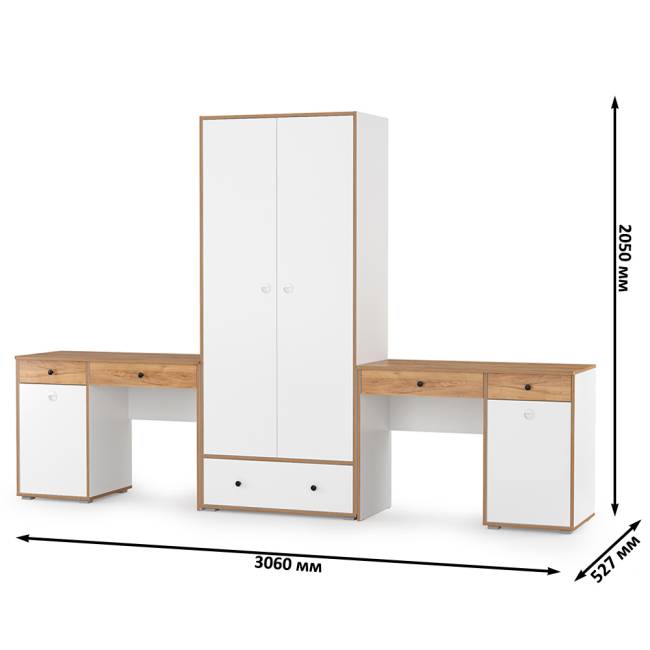 Два письменных стола и шкаф Вуди цвет белый премиум/дуб крафт золотой Два письменных стола и шкаф Вуди цвет белый премиум/дуб крафт золотой