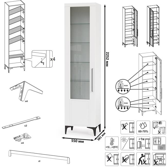 Большая стенка для гостиной Валенсия № 107 цвет белый шагрень Большая стенка для гостиной Валенсия № 107 цвет белый шагрень