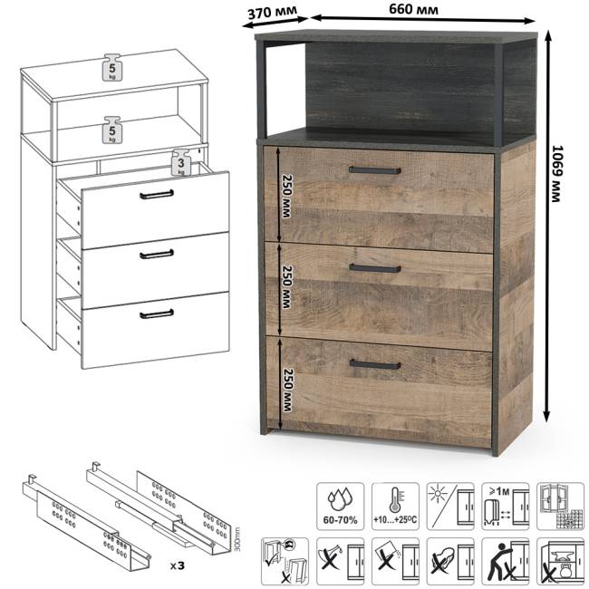 Большая прихожая Трувор № 210 цвет дуб гранж песочный/интра
