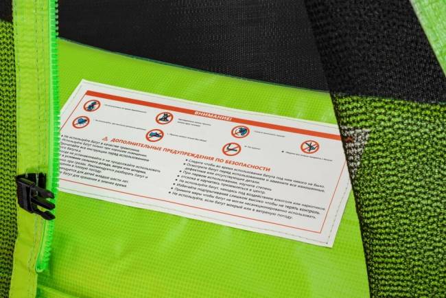 Батут "Smile outside", зеленый 12ft с защитной сеткой и лестницей Батут "Smile outside", зеленый 12ft с защитной сеткой и лестницей