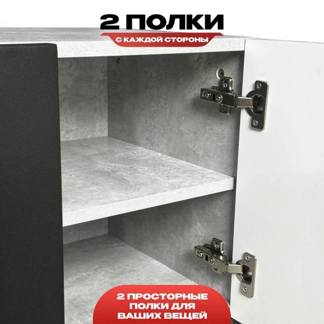 Тумба под ТВ с биокамином SteelHeat LIVORNO IMPULSE 140 см (корпус серый бетон / фасады гротто грани