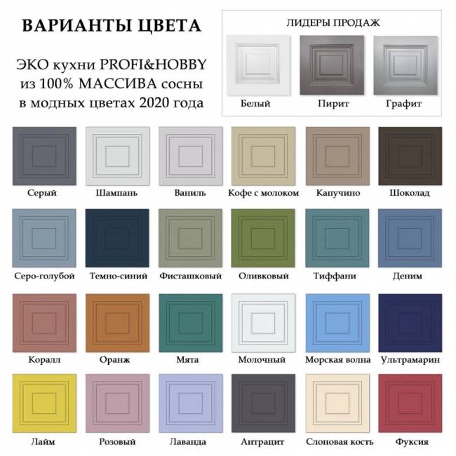 Тумба 2 ящика 800 х 560 х 720 сосна, без покраски