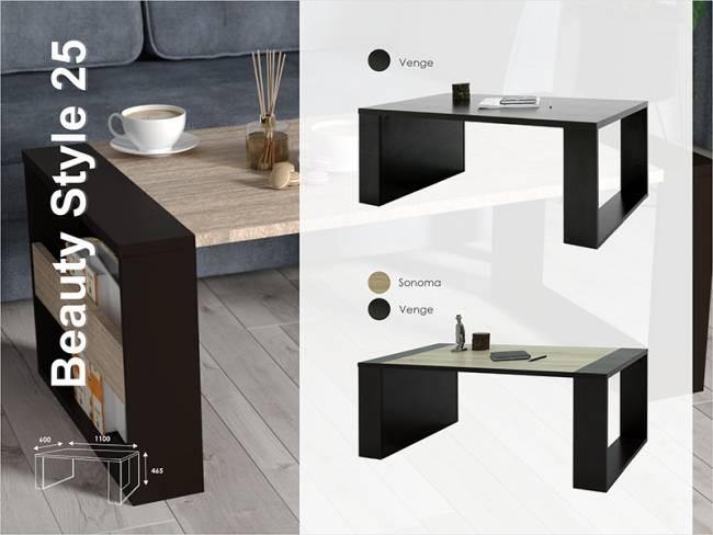 Стол журнальный BeautyStyle 25 венге/сонома без стекла