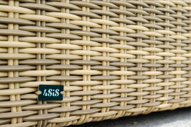 "Порту" сундук водонепроницаемый из искусственного ротанга, цвет соломенный "Порту" сундук водонепроницаемый из искусственного ротанга, цвет соломенный