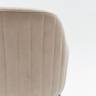 Стул Amely Beige / Black