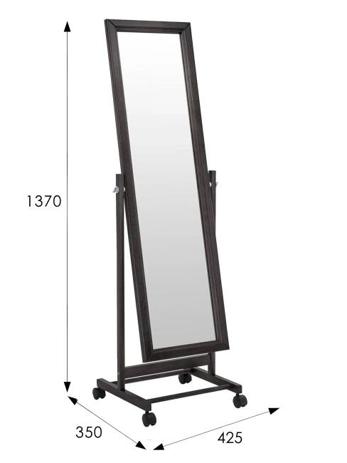 Зеркало напольное В 27Н венге 137 см х 42,5 см Зеркало напольное В 27Н венге 137 см х 42,5 см