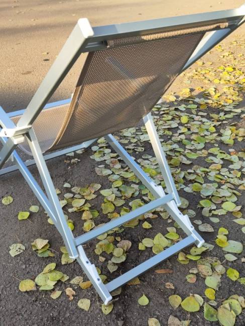 Кресло-шезлонг текстиленовое складное Sdraio серебристый, серо-коричневый 690х1050х1090 мм Кресло-шезлонг текстиленовое складное Sdraio серебристый, серо-коричневый 690х1050х1090 мм