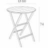 Стол пластиковый складной Helen Folding Table Ø60 белый Ø600х740 мм